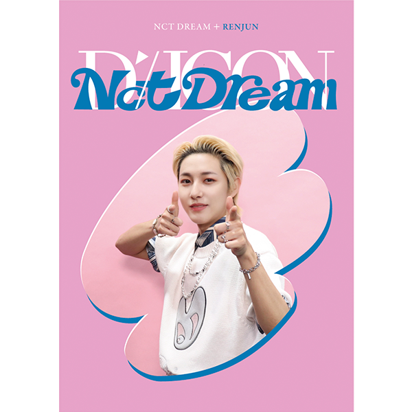 [全款] DICON D’FESTA MINI EDITION : NCT DREAM (RENJUN)