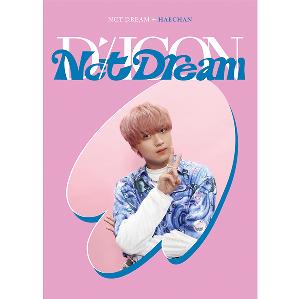 ktown4u.com : DICON D'FESTA MINI EDITION : NCT DREAM (HAECHAN)