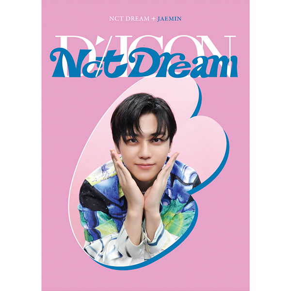 [全款] DICON D’FESTA MINI EDITION : NCT DREAM (JAEMIN)_罗渽民吧_JAEMINbar