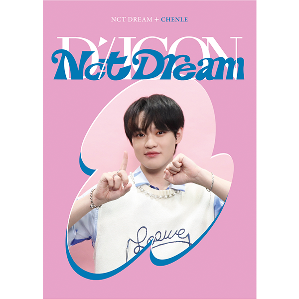 [全款] DICON D’FESTA MINI EDITION : NCT DREAM (CHENLE)_Destiny_SungChen命运星辰