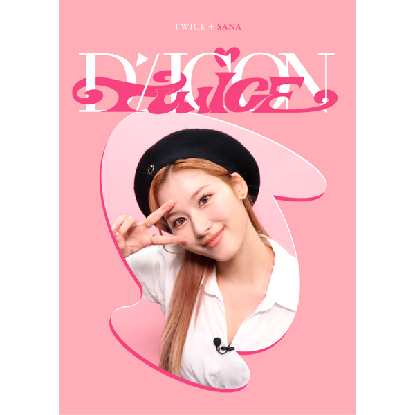 [全款] DICON D’FESTA MINI EDITION : TWICE (SANA)