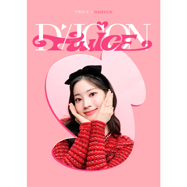 DICON D’FESTA MINI EDITION : TWICE (DAHYUN)