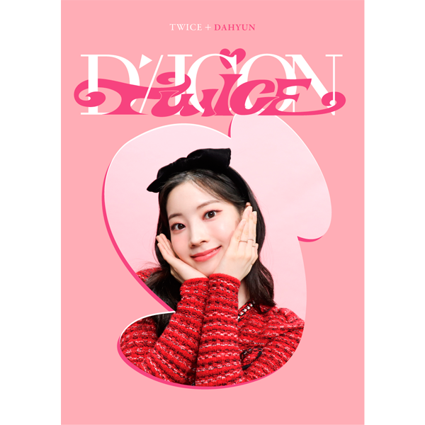 [全款] DICON D’FESTA MINI EDITION : TWICE (DAHYUN)_金多贤_Dahyunism