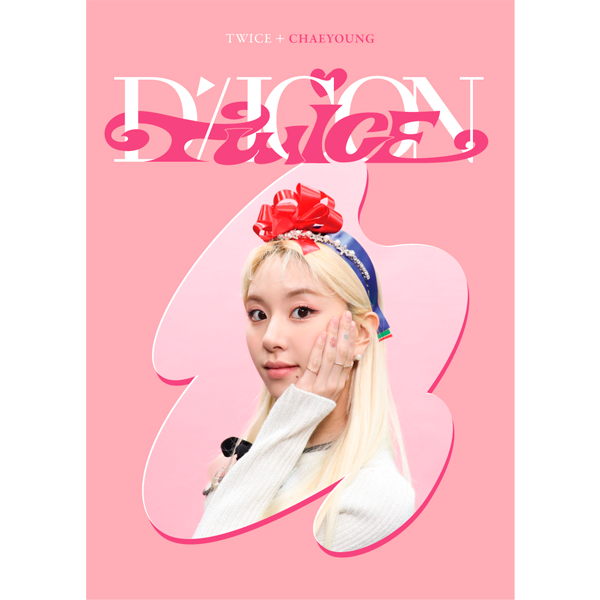 [全款] DICON D’FESTA MINI EDITION : TWICE (CHAEYOUNG) 