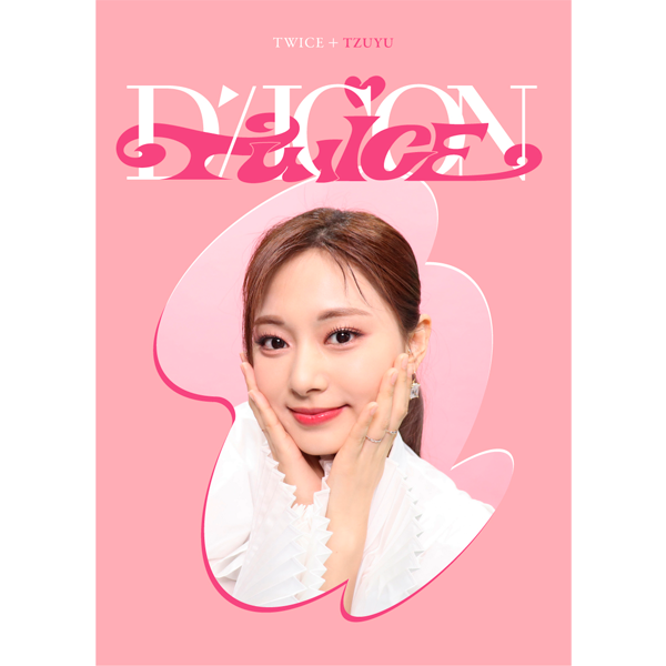 大人気新作 D'FESTA DICON : ktown4u.com MINI (TZUYU) TWICE : EDITION アイドル