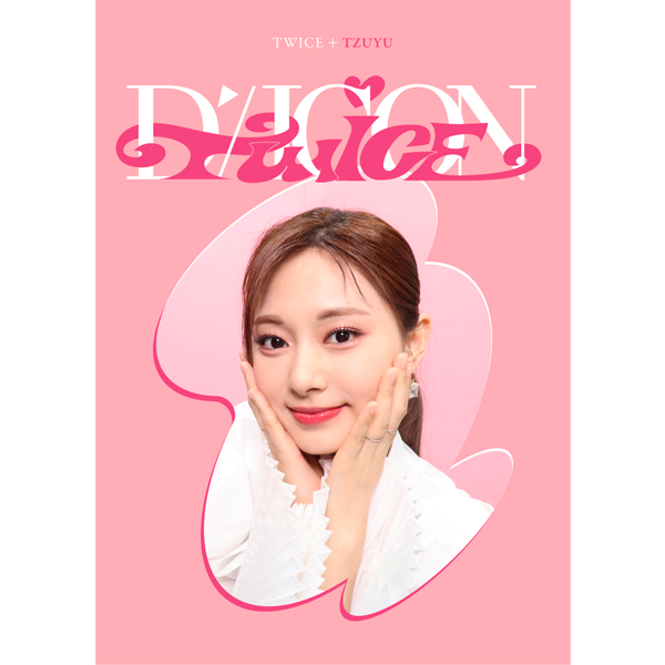 [全款] DICON D’FESTA MINI EDITION : TWICE (TZUYU)