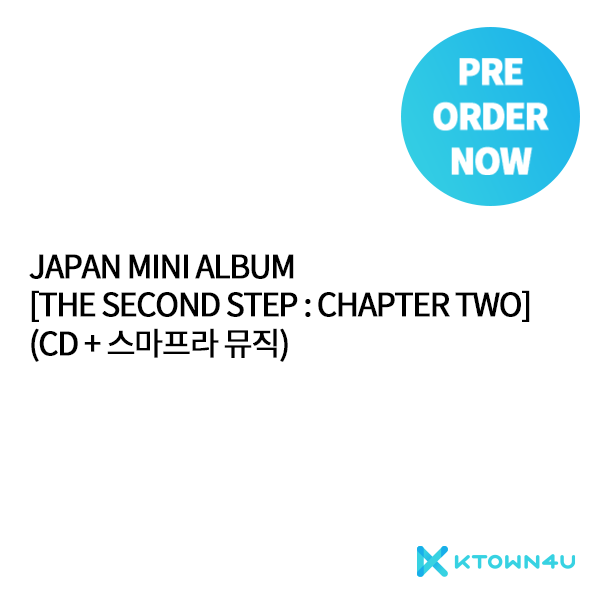 TREASURE - JAPAN MINI ALBUM [THE SECOND STEP : CHAPTER TWO] (CD + 스마프라 Music)