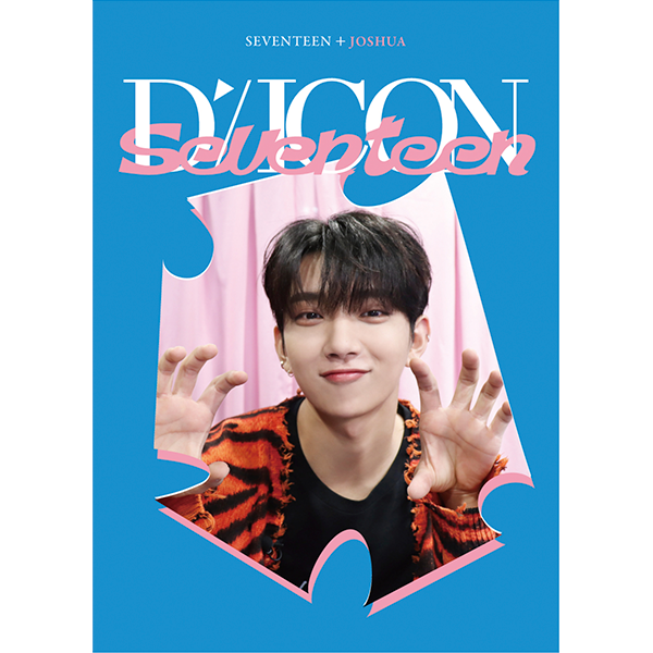 ktown4u.com : event detail_SEVENTEEN