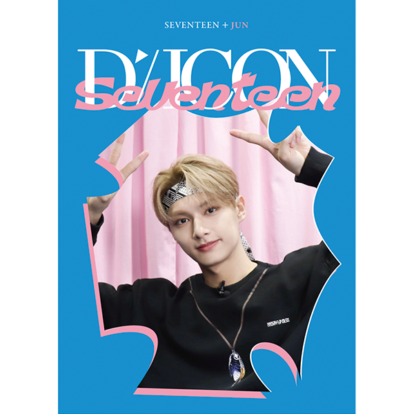 [全款] DICON D’FESTA MINI EDITION : SEVENTEEN (JUN)_文俊辉_junhui_moon