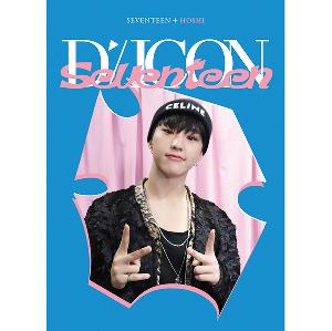 ktown4u.com : DICON D'FESTA MINI EDITION : SEVENTEEN (HOSHI)