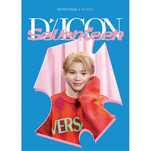 [全款] DICON D’FESTA MINI EDITION : SEVENTEEN (WOOZI) _BabyBottle-Woozi李知勋个站