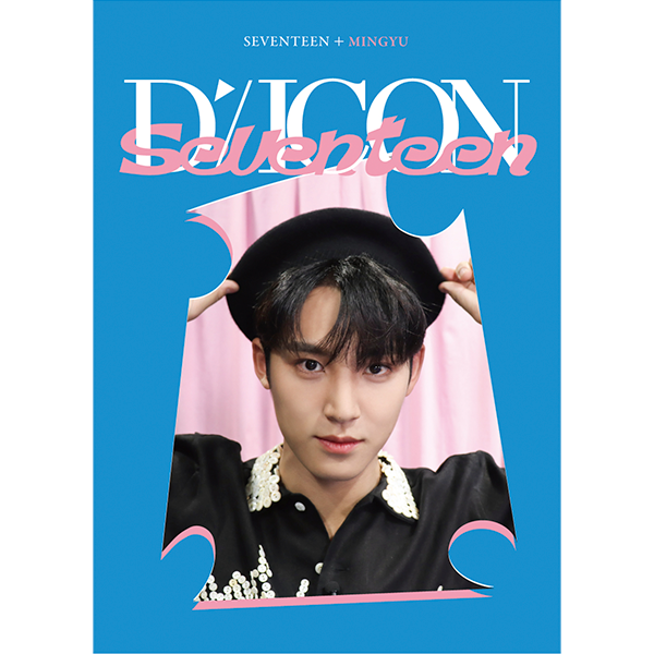 [全款] DICON D’FESTA MINI EDITION : SEVENTEEN (MINGYU) _SEVENTEEN_BunchGrass束草