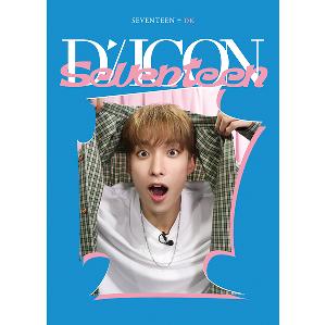 ktown4u.com : DICON D'FESTA MINI EDITION : SEVENTEEN (DK)