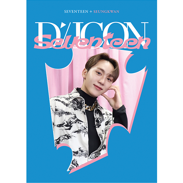 [全款] DICON D’FESTA MINI EDITION : SEVENTEEN (SEUNGKWAN)_Sweet-夫胜宽理日记簿