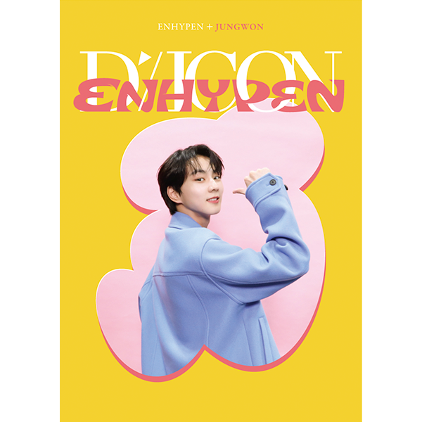 ktown4u.com : DICON D'FESTA ENHYPEN (JUNGWON)