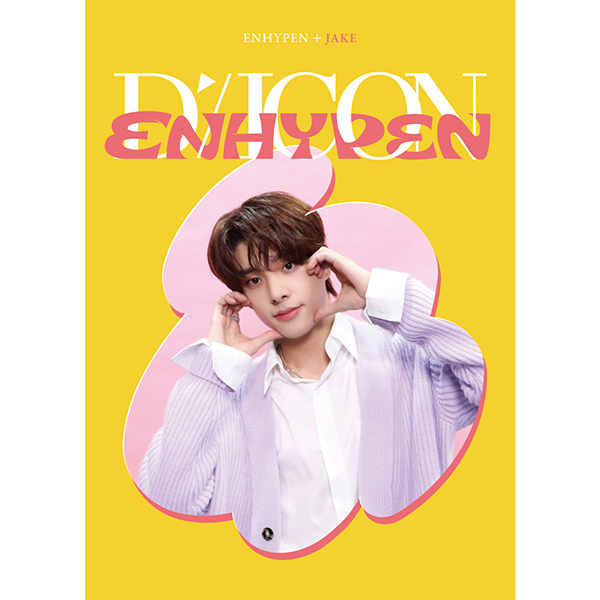 [全款] DICON D’FESTA MINI EDITION : ENHYPEN (JAKE) _沈载伦JAKE_EN-