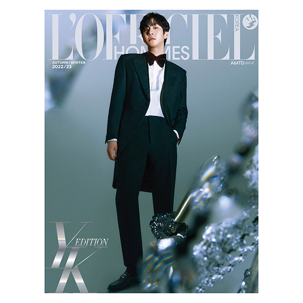 L'OFFICIEL HOMMES YK EDITION 2022/23 AUTUMN / WINTER B Type (Cover : Ahn Hyoseop)