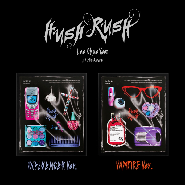 [@chaeyeoncharts] [2CD SET] Lee Chae Yeon - 1st Mini Album [HUSH RUSH]