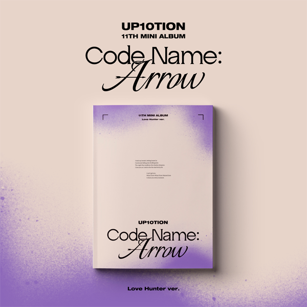 K-POP/アジア UP10TION invitation Invitation (Up10tion album) - Wikipedia