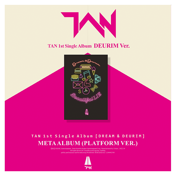 TAN - 单曲专辑 1辑 [DREAM & DEURIM] (Platform Ver.) (DEURIM Ver.)