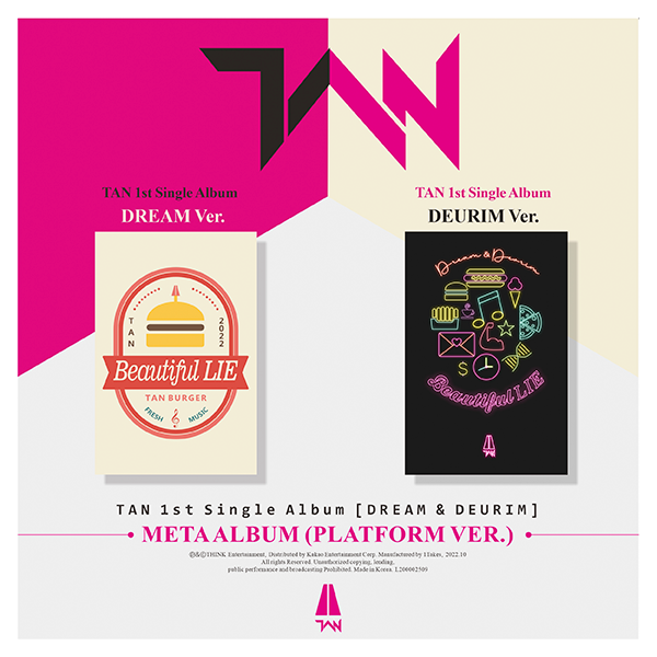 [2CD SET] TAN - 单曲专辑 1辑 [DREAM & DEURIM] (Platform Ver.)
