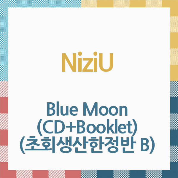 NiziU - [Blue Moon] (CD+Booklet) (初回限量版 B) (日版) 