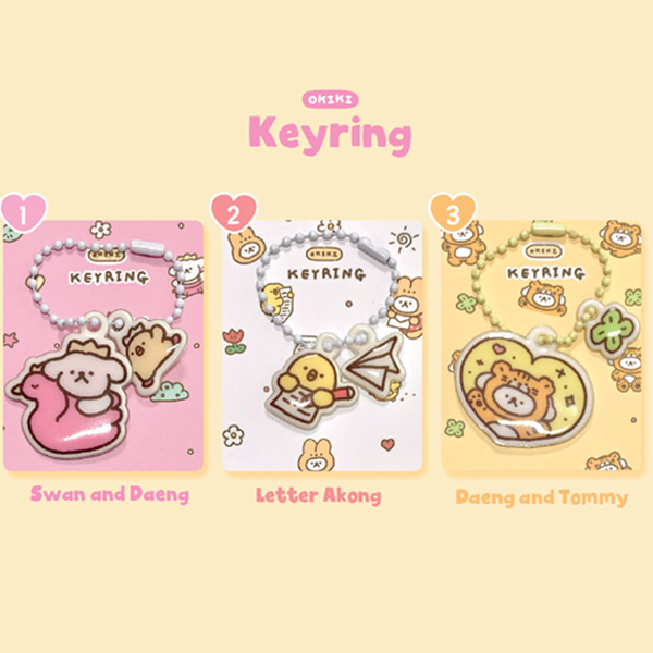 Keyring(3TYPE)