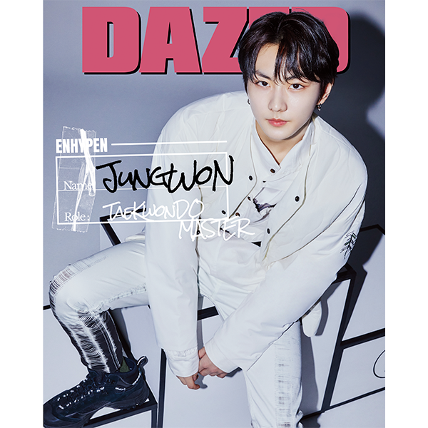 [全款] Dazed & Confused Korea 2022 fall Edition (封面 : ENHYPEN JUNGWON)_梁祯元_TheOnlyWon 