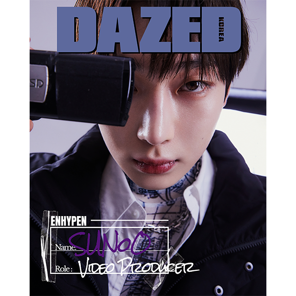 [全款] Dazed & Confused Korea 2022 fall Edition (封面 : ENHYPEN SUNOO)_金善禹Sunoo_EN-