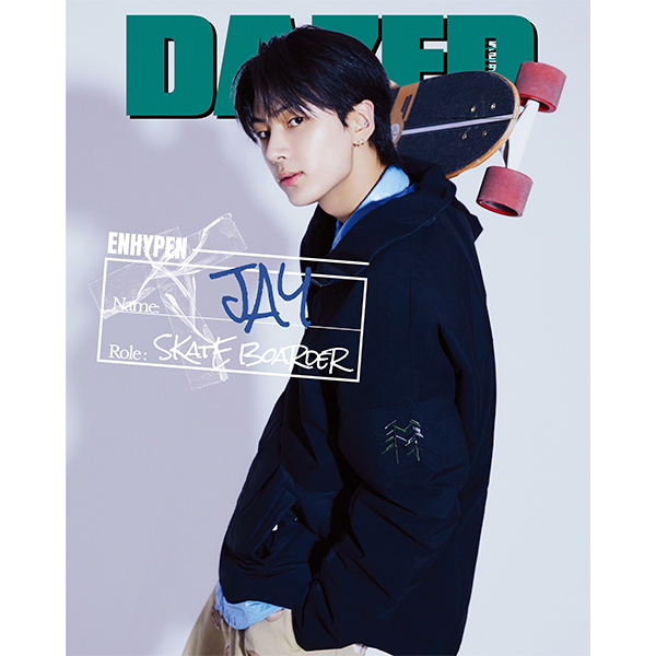[全款] Dazed & Confused Korea 2022 fall Edition (封面 : ENHYPEN JAY)_朴综星JAY_EN-
