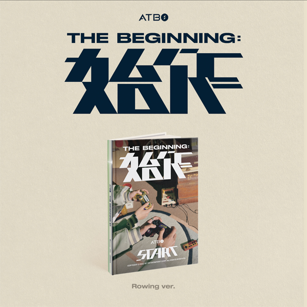 [ATBO ALBUM] ATBO - 2ND MINI ALBUM [The Beginning : 始作] (Rowing ver.)