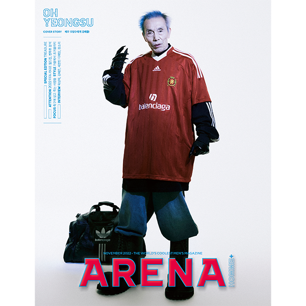 ARENA HOMME+ 2022.11 (Content : TREASURE 36p, THE 8 8p, YOOK SUNGJAE 8p) *Cover Random 1p out of 3