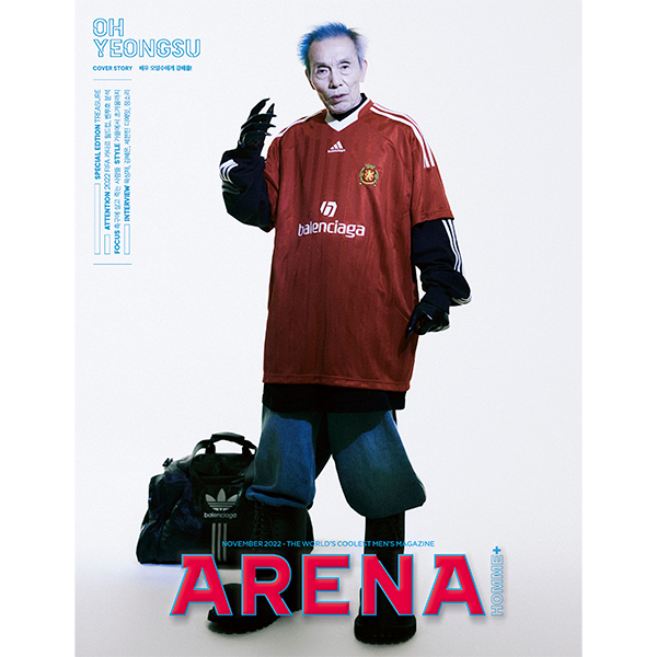 [全款] ARENA HOMME+ 2022.11 (内页 : TREASURE 36p) *Cover Random 1p out of 2_HARUTO吧