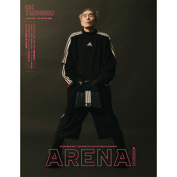 【韩国杂志】 ARENA HOMME+ 2022.11 (内页 : TREASURE 36p, THE 8 8p, YOOK SUNGJAE 8p) *Cover Random 1p out of 3