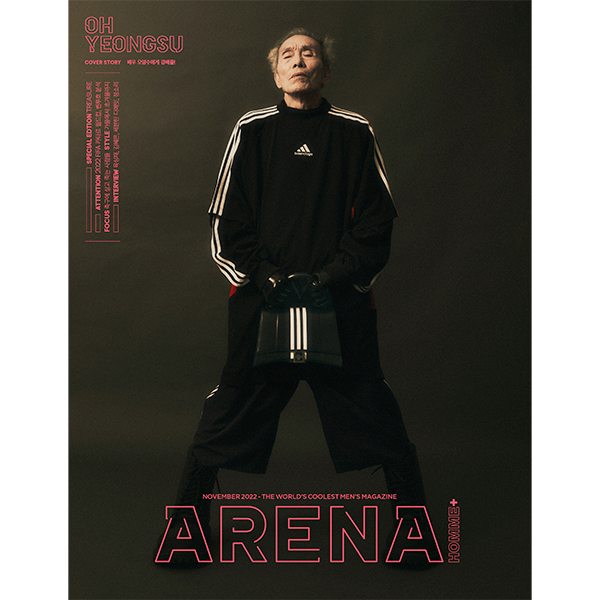 ARENA HOMME+ 2022.11 (Content : TREASURE 36p, THE 8 8p, YOOK SUNGJAE 8p) *Cover Random 1p out of 3
