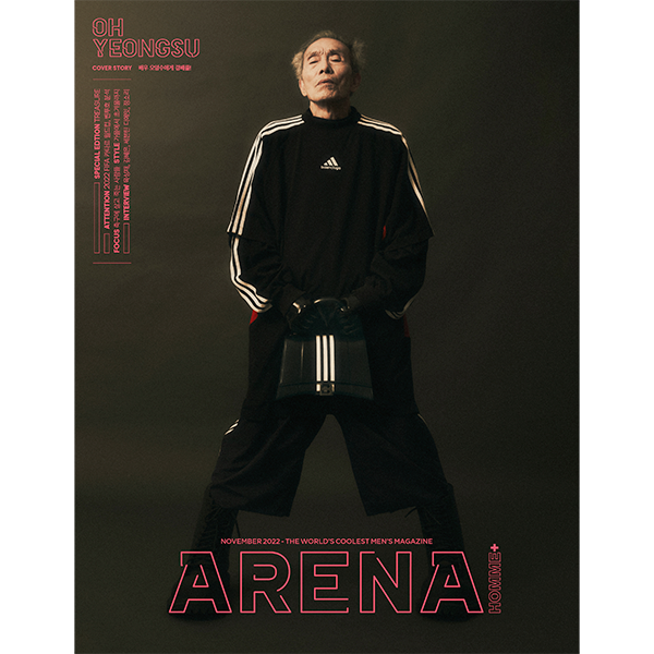 [全款] ARENA HOMME+ 2022.11 (内页 : TREASURE 36p) *Cover Random 1p out of 2_崔玹硕_7ChillSuk