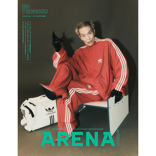 [TREASURE PERU] ARENA HOMME+ 2022.11 (Content : TREASURE 36p) *Cover Random 1p out of 2