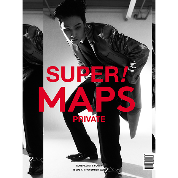 [@got7pinoy] Maps 2022.11 D TYPE (Cover : JAY B / Content : EPEX, HyunA&DAWN, Dasom)