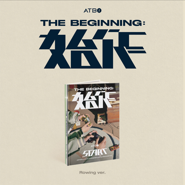 ATBO - ミニアルバム2集  [The Beginning : 始作] (Rowing ver.) (Second Press)