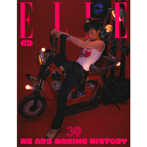 [@VIPsociety2006] ELLE 2022.11 B Type (Cover : G-DRAGON / Content : G-DRAGON 10p, JENNIE 10p, Gong Yoo 10p, Park Seo Jun 10p)