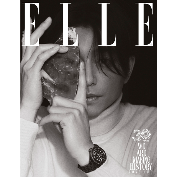 ELLE 2022.11 F Type (Cover : Gong Yoo / Content : G-DRAGON 10p, JENNIE 10p, Gong Yoo 10p, Park Seo Jun 10p)