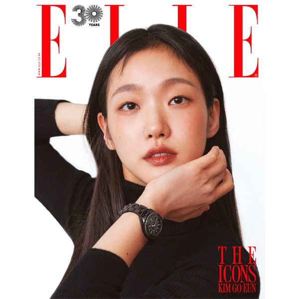 ELLE 2022.11 I Type (Cover : Kim Goeun / Content : G-DRAGON 10p, JENNIE 10p, Gong Yoo 10p, Park Seo Jun 10p)