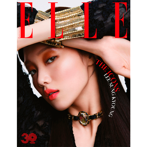 【韩国杂志】 ELLE 2022.11 K Type (封面 : Lee Sung Kyoung / 内页 : G-DRAGON 10p, JENNIE 10p, Gong Yoo 10p, Park Seo Jun 10p)