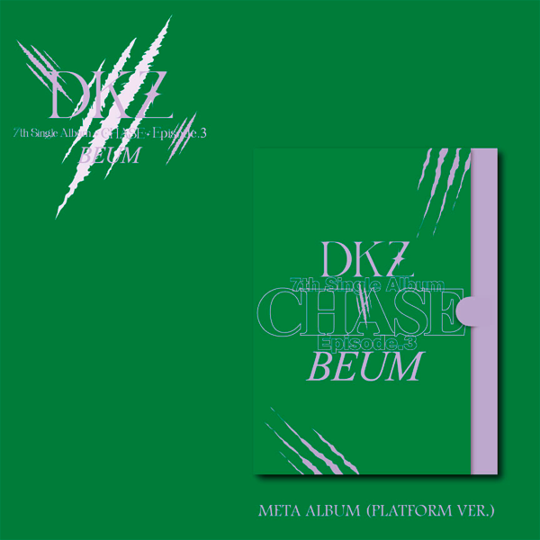 [全款 第二批（截止到10.25日早7点）裸专] DKZ - 单曲7辑 [CHASE EPISODE 3. BEUM] (Platform ver.)_朴朴