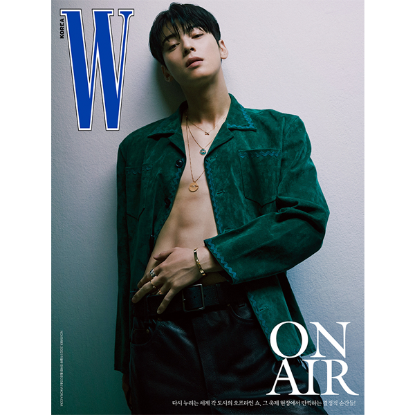[잡지] [2022-11] W KOREA B 형 (표지 : 차은우 / 내지 : 차은우 12p, 크러쉬 9p, 민니 & 슈화 12p)