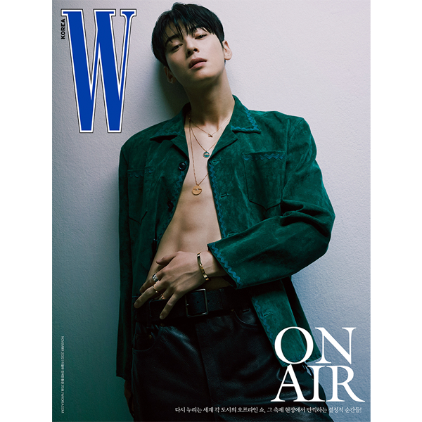 [全款] W KOREA 2022.11 (Cover : Cha Eunwoo)_Eudemon车银优姐姐站