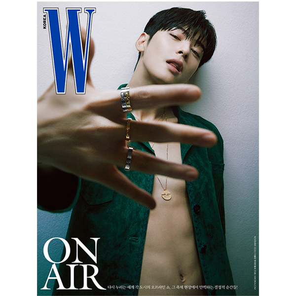 [잡지] [2022-11] W KOREA C 형 (표지 : 차은우 / 내지 : 차은우 12p, 크러쉬 9p, 민니 & 슈화 12p)