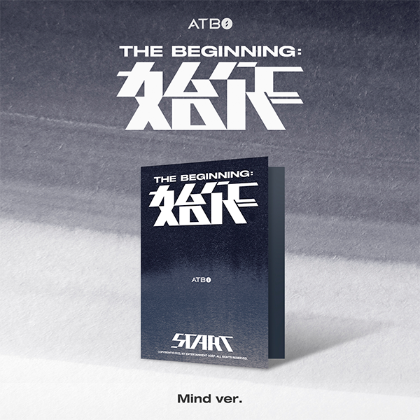 [ATBO ALBUM] ATBO - 2ND MINI ALBUM [The Beginning : 始作] (Mind ver.) (Platform ver.) 