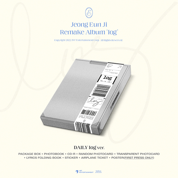 [全款 裸专][Ktown4u Special Gift] Jeong Eun Ji - Remake Album [log] (Daily log ver.)_郑恩地中文首站