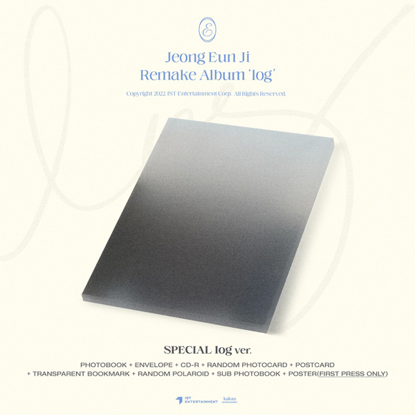 [全款 裸专][Ktown4u Special Gift] Jeong Eun Ji - Remake Album [log] (Special log ver.)_郑恩地中文首站